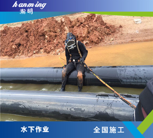 水下打撈的由來