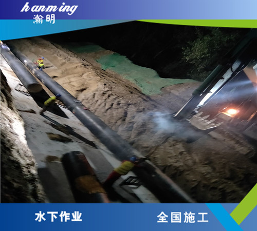 水下取水頭安裝的細節(jié)