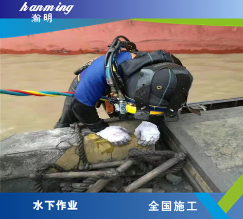 水下管道安裝公司