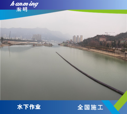 沉管公司