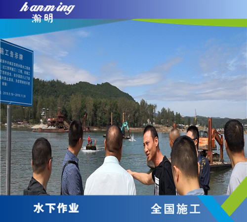 過河管道埋設(shè)安裝