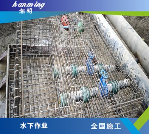 水下燃?xì)夤艿腊惭b