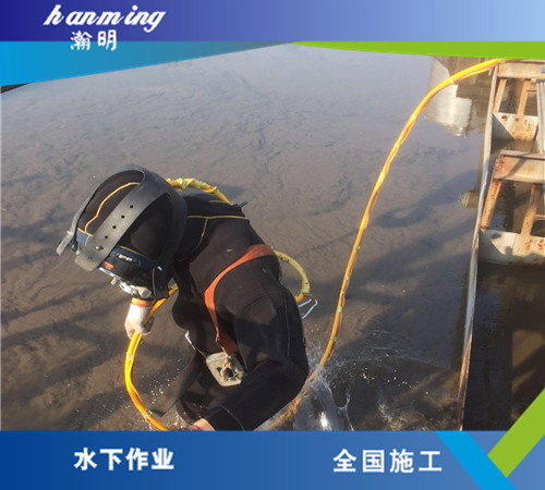 過河管道埋設安裝