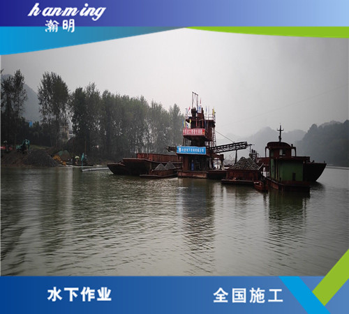 管道水下安裝技術(shù)