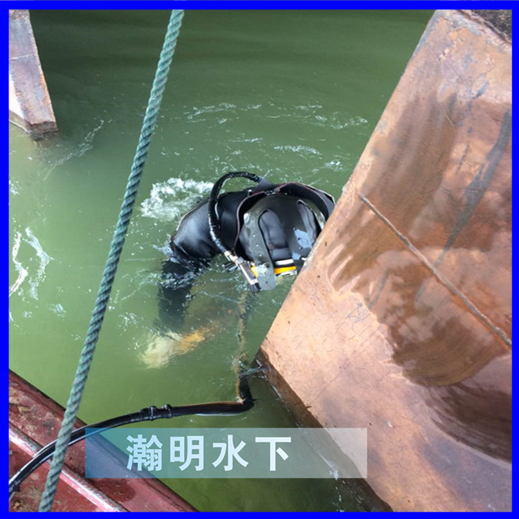 沉管