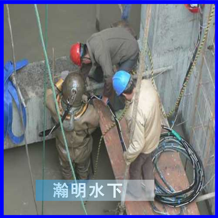 水下法蘭安裝