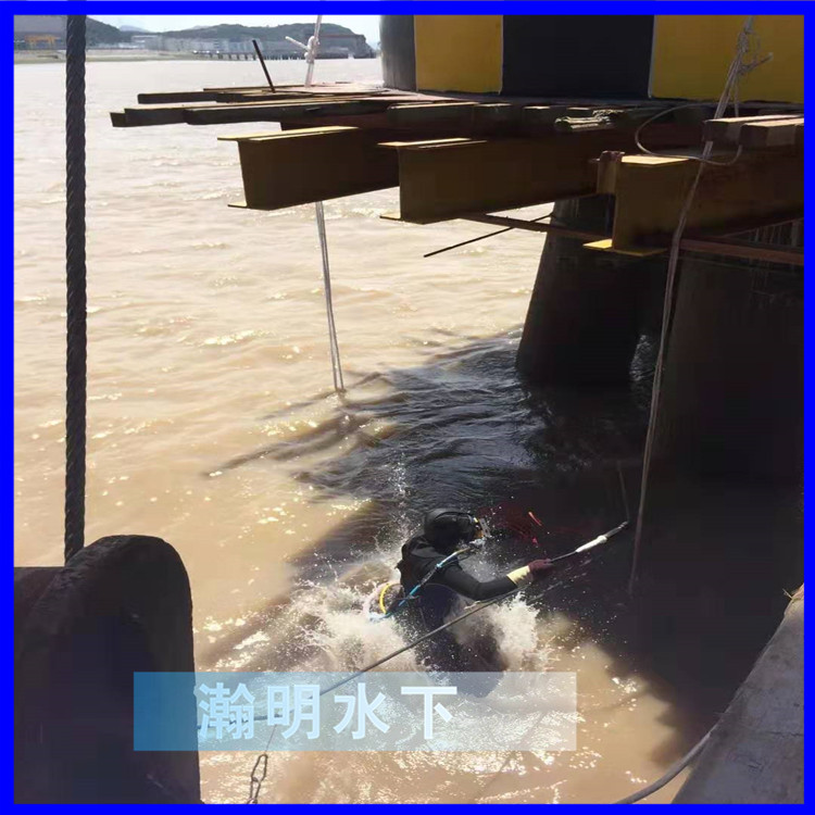 水下沉井堵漏