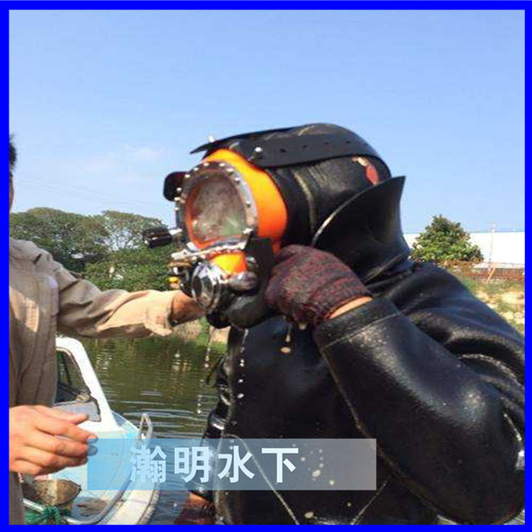 水下管道堵漏公司