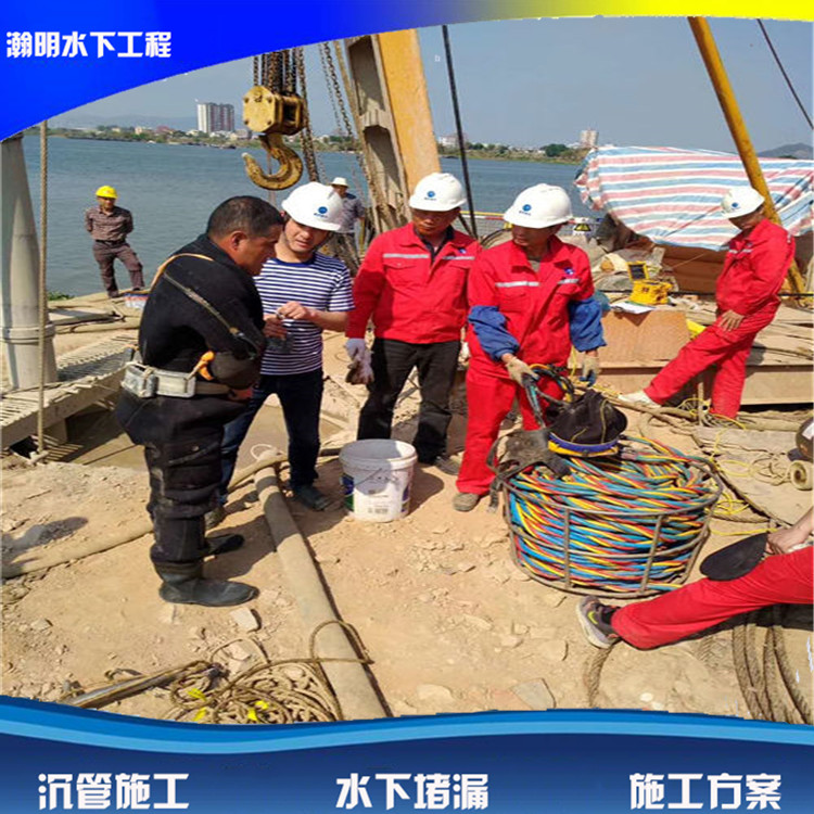 過江水下埋管