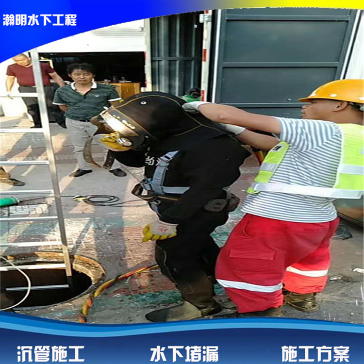 吸水管沉管安裝