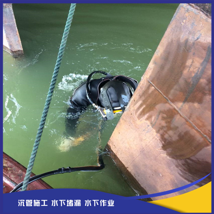 排水沉管安裝公司