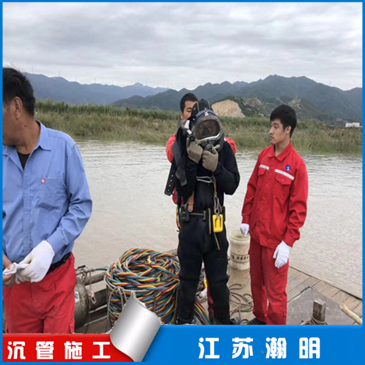 海上平臺(tái)鋪設(shè) 潛水員持證上崗