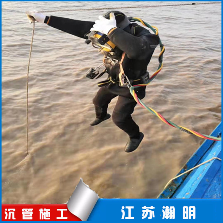 海上鋪管 我們解決你問(wèn)題