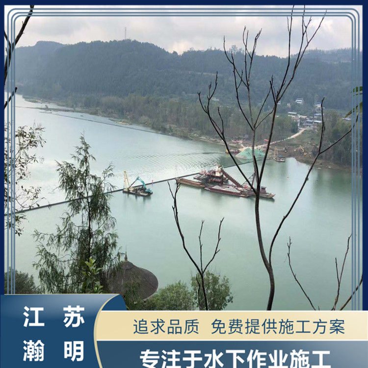 管段水下連接方法
