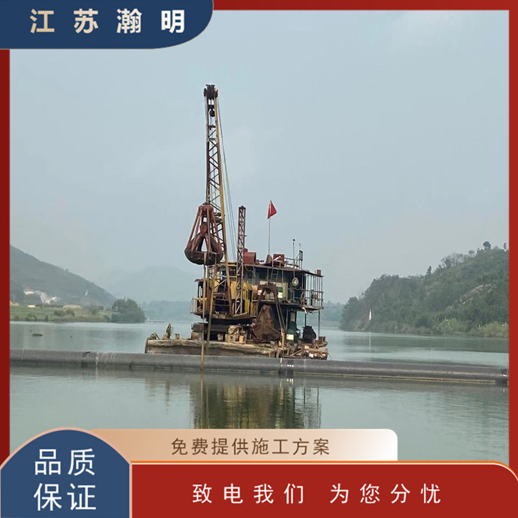 水下管道基礎(chǔ)施工前的準(zhǔn)備工作