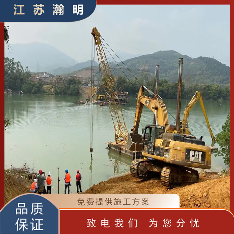 沉管隧道工程簡(jiǎn)介