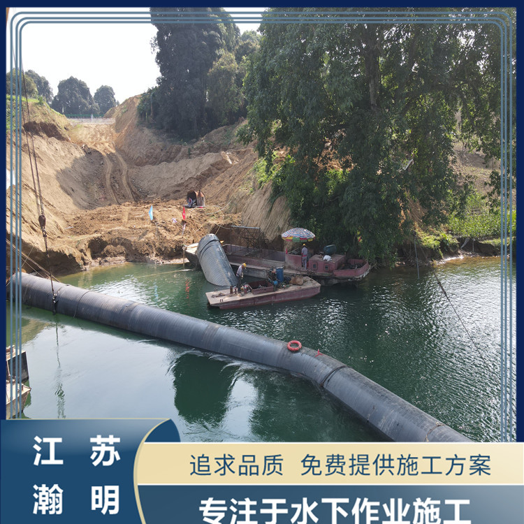 ?沉管隧道的優(yōu)點(diǎn)