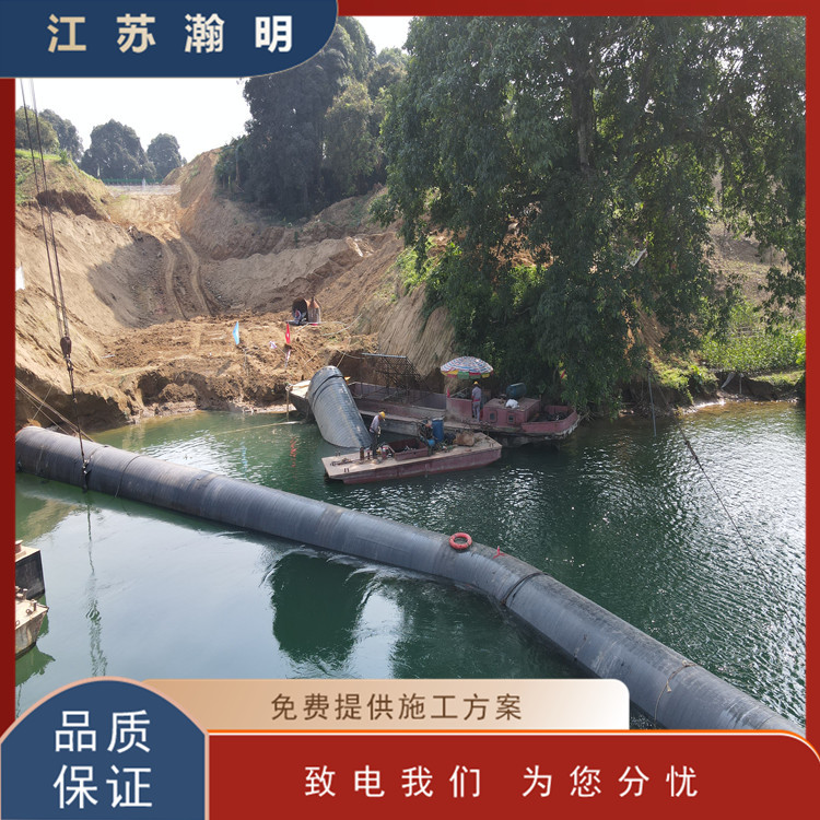 過河管的安裝?