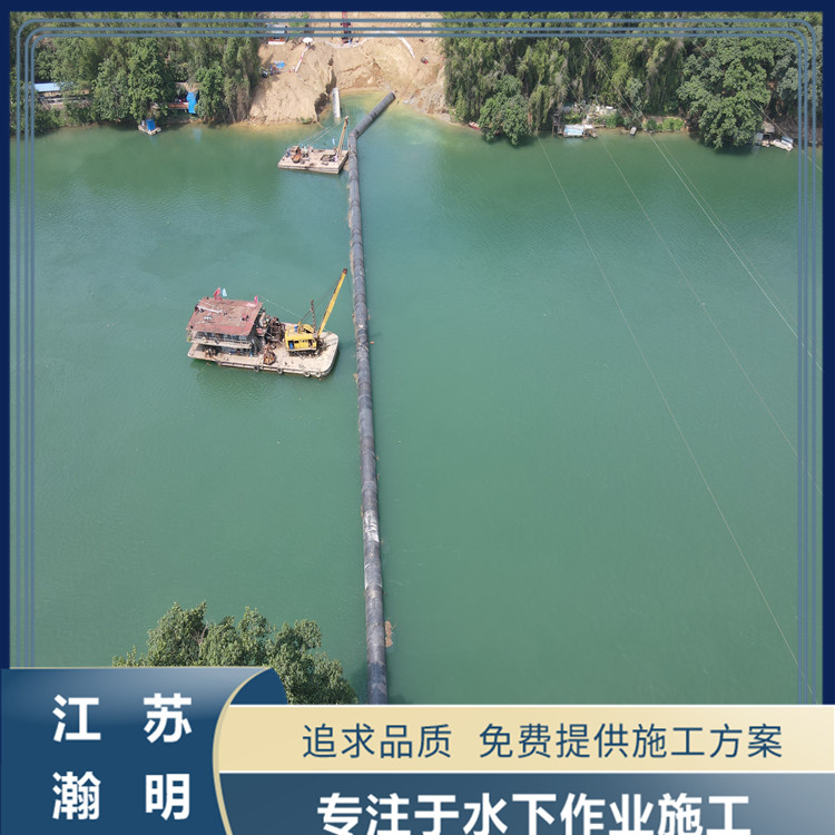 河道暢通：水下清淤保障水流暢通無阻