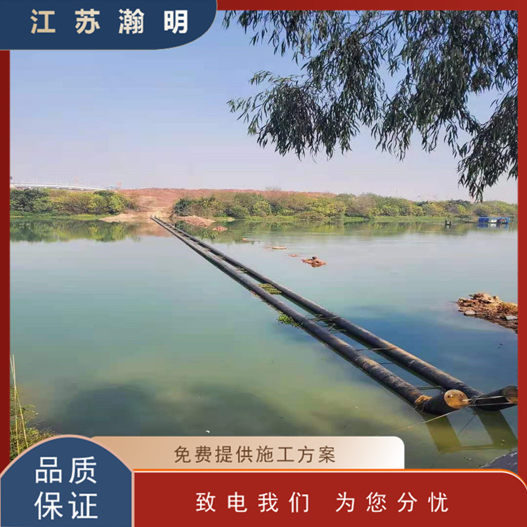 沉管施工主要流程