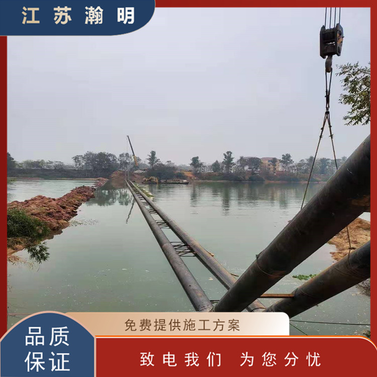 預制混凝土裝配