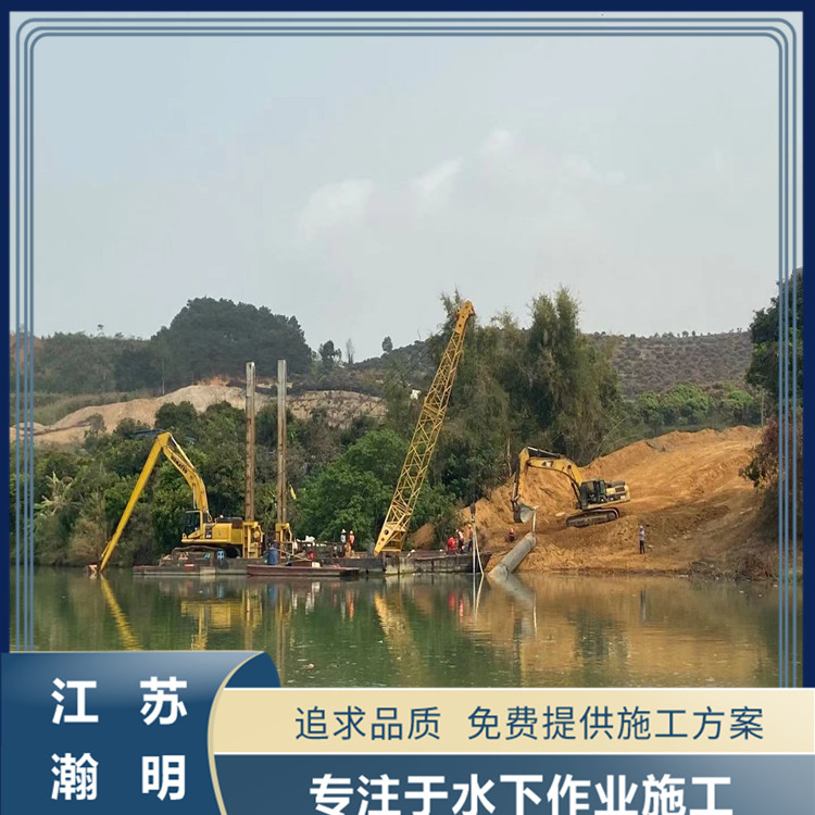 沉管隧道施工的優(yōu)點(diǎn)--鹽城沉管施工團(tuán)隊(duì)