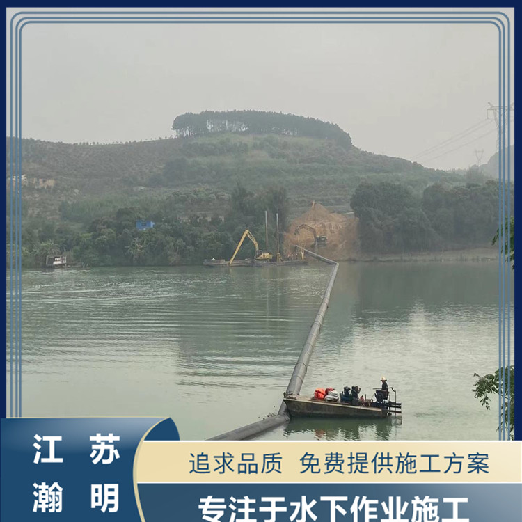 水下管道和取水頭安裝的步驟--江西沉管施工項(xiàng)目團(tuán)隊(duì)