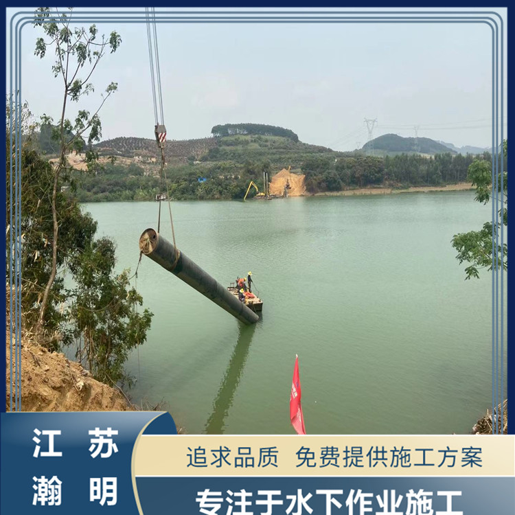 沉管法的施工方法-福州沉管施工項(xiàng)目團(tuán)隊(duì)