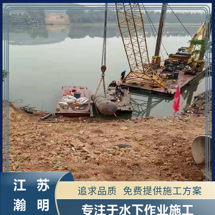 溫州沉管施工項(xiàng)目公司沉管施工方法