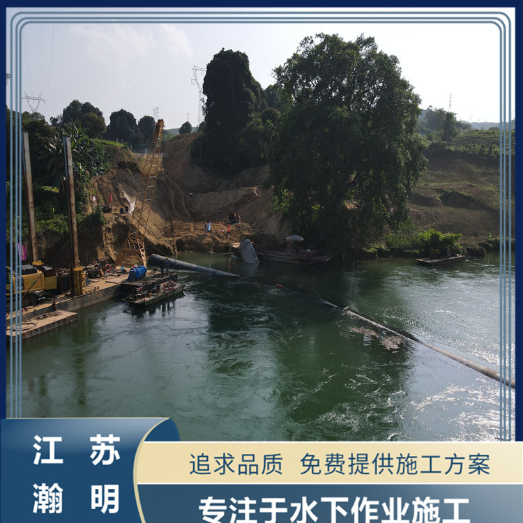 連云港沉管施工項(xiàng)目公司沉管隧道的施工原理