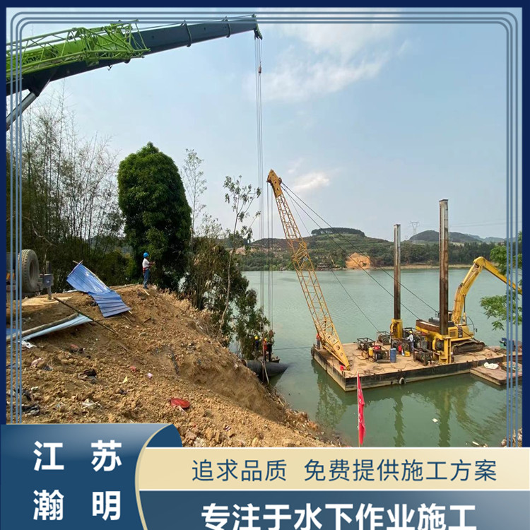 蕪湖沉管施工項目公司頂管法施工與沉管法施工對比