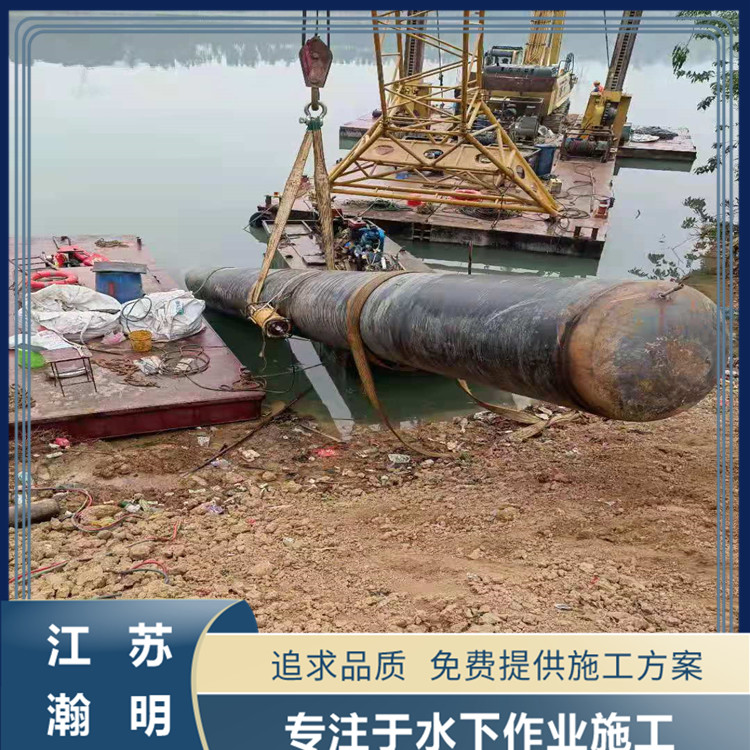 浙江沉管施工項目公司沉管隧道工程施工監(jiān)理的難點