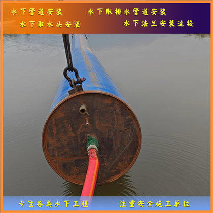 株州聚焦沉管安裝：見證大型供水管道安裝