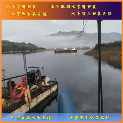 株州沉管安裝大揭秘：水下 “巨龍” 如何就位